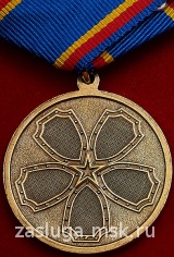 70 лет КГБ РСФСР
